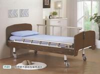 F-02 一般居家木饰版型双马达床